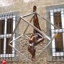 Conoscenza nascita di un'idea